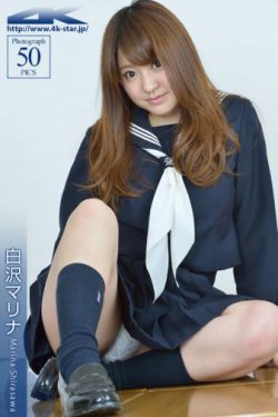 10000米长的蜈蚣