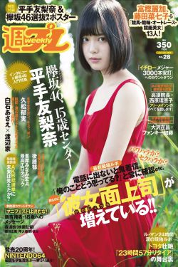国产最好的高清播放机品牌
