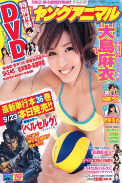 我在星际信仰女娲