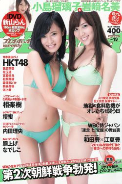 情深深雨濛濛全集免费观看