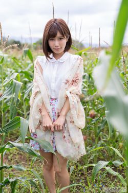 扒开老女人P大荫蒂warmth