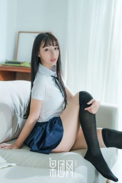 我的邻居情人