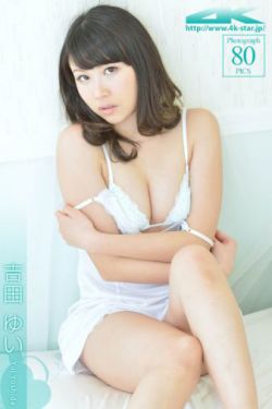 穿进男团选秀后