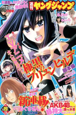 奇漫屋免费漫画下拉式古风漫