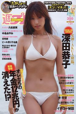 喵次元