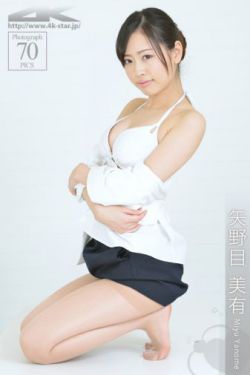 叶寸心