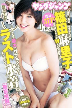 美国情色电影