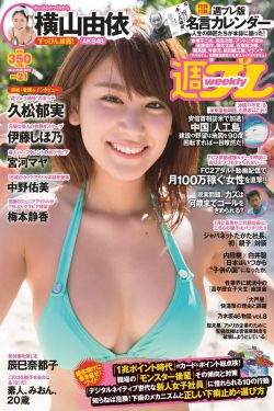 娇生惯养4PH归寻(矜以)