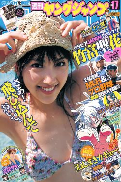 魔鬼屠夫