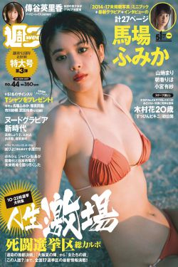 奇函数的性质