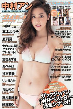 爱情大谎言