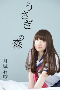 美女露100%的奶头无挡直播