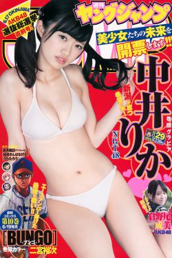 我们在黑暗中相拥电视剧免费观看